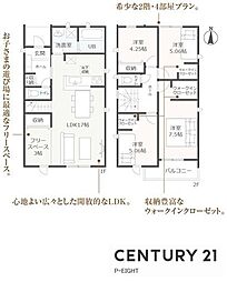 名古屋市北区楠３丁目