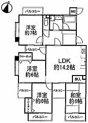 三旺マンション香流　中古マンション