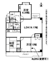 三旺マンション第2平針　中古マンション