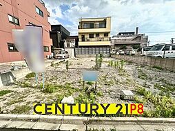 名古屋市中村区向島町４丁目