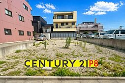 名古屋市中村区向島町4丁目の土地