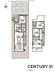 名古屋市緑区鳴子町５丁目