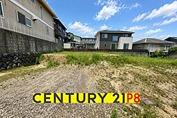 瀬戸市東山町1丁目の土地