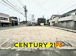 知多市八幡字堀切