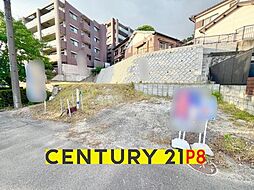 刈谷市八幡町５丁目