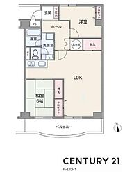 パールマンション金山　中古マンション
