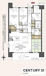 リフィア桜テラス　中古マンション