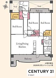 ユーフォリア八事桜ヶ丘　中古マンション