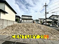 名古屋市天白区久方１丁目