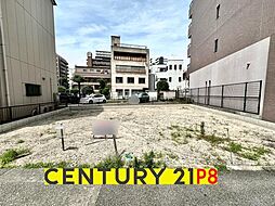 名古屋市中区千代田３丁目の土地