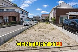 名古屋市瑞穂区春敲町４丁目の土地