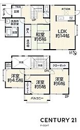 豊田市市木町１０丁目