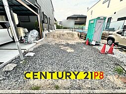 名古屋市瑞穂区萩山町２丁目の土地