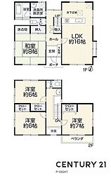 豊田市五ケ丘7丁目の一戸建て