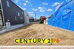 名古屋市中村区稲葉地本通2丁目の土地