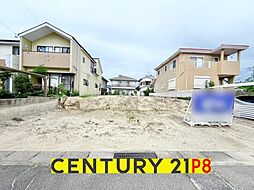 名古屋市天白区鴻の巣１丁目