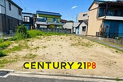 名古屋市南区呼続3丁目の土地