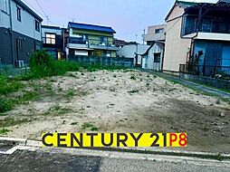 名古屋市南区呼続３丁目