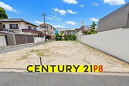 名古屋市東区主税町3丁目の土地