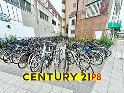 名古屋市千種区古出来３丁目