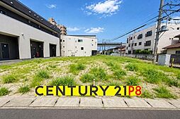 名古屋市守山区町南の土地