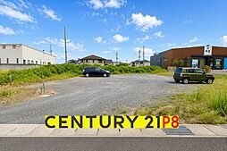 名古屋市守山区大字上志段味の土地