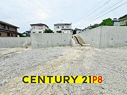 瀬戸市山手町