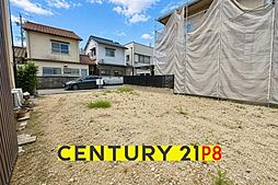 岩倉市中本町南葭原の土地