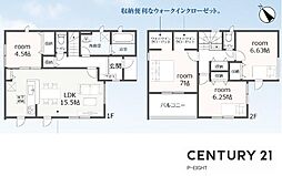 豊田市野見山町２丁目
