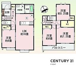 豊田市畝部東町川田
