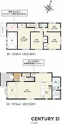 名古屋市中川区助光1丁目の一戸建て