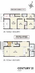 名古屋市中川区助光1丁目の一戸建て