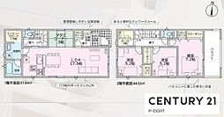 海部郡蟹江町錦１丁目