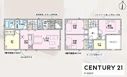 海部郡蟹江町錦１丁目