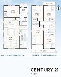 海部郡蟹江町平安２丁目