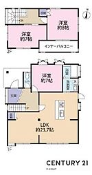 瀬戸市原山町
