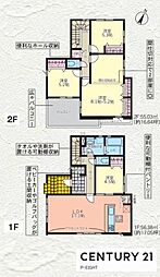 刈谷市野田町東屋敷