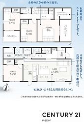 瀬戸市塩草が丘４丁目