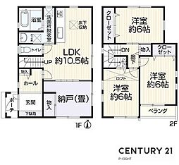 名古屋市瑞穂区本願寺町３丁目