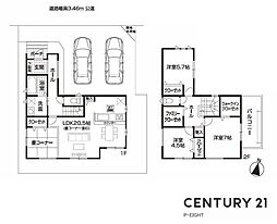 豊田市東新町３丁目