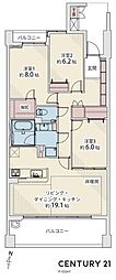 グランドメゾン日和町　中古マンション