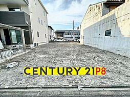 名古屋市熱田区二番1丁目の土地