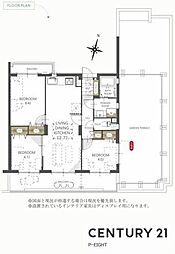 ライオンズマンション左京山　中古マンション