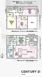 東海市加木屋町木之下