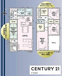 東海市名和町前郷
