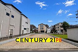名古屋市千種区若水３丁目