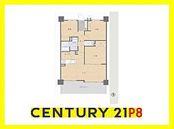ダイアパレス六番町　中古マンション
