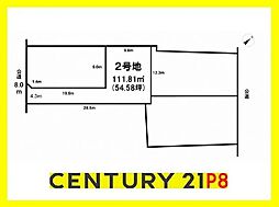 江南市古知野町花霞