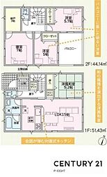 美濃加茂市本郷町６丁目