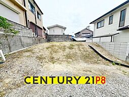 瀬戸市山手町